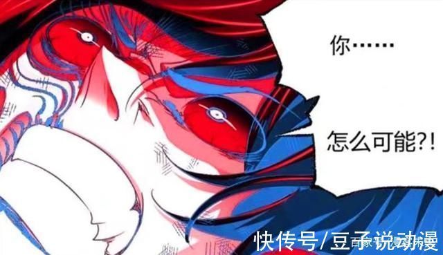 唐三若|斗罗大陆欧阳孙生死不知,唐三修罗杀甲显威,一击秒杀鬼斗罗