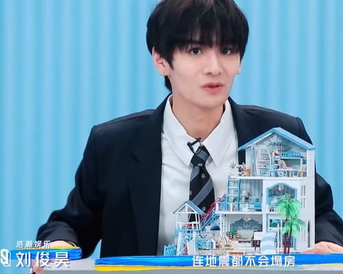 《青3》花式介绍,刘俊昊承诺“不塌房”,唐九洲把自己送粉丝