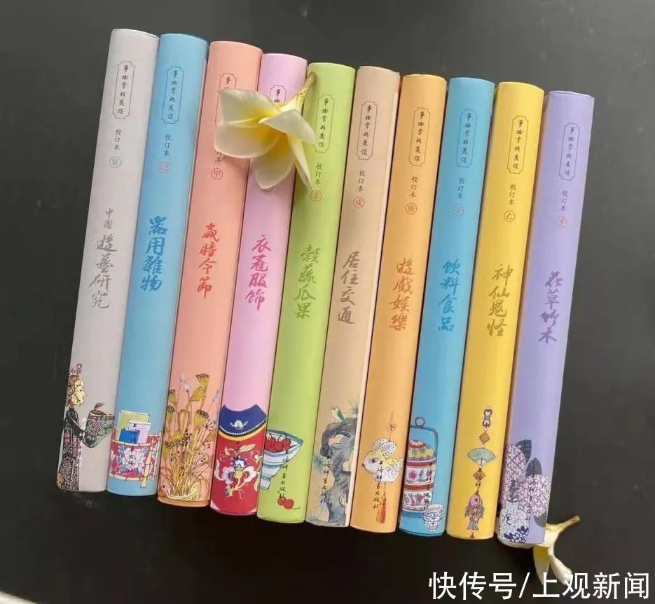 上元|好书·推荐丨赏花灯猜灯谜吃汤团,品民俗掌故,过火红元宵