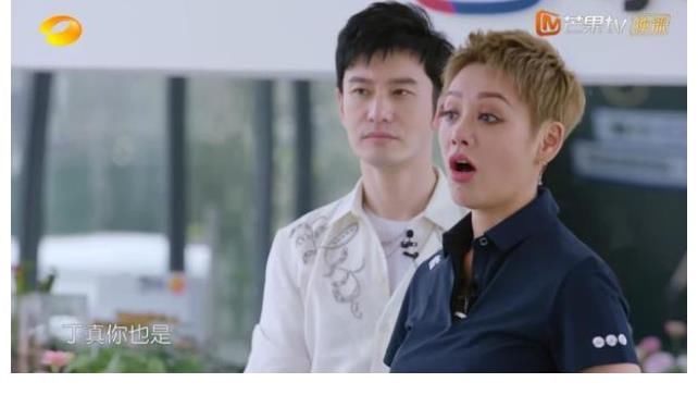 老毛病|寧靜加入《中餐廳》后又犯老毛病？一出場就懟的黃曉明無話可說