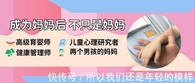 胎儿|子宫里黑漆漆,胎儿在干嘛宝宝视角“妈妈,我忙着呢”