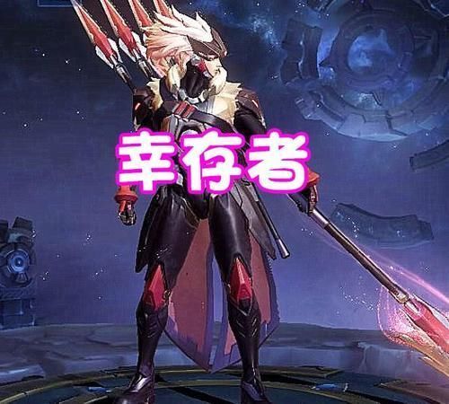 拥有|拥有28皮肤碎片别乱用,这4款伴生皮远超限定皮肤,换到就成峡谷最靓的崽