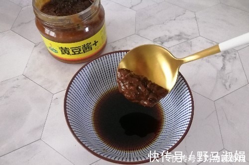 高蛋白|超市碰到这鱼,一买就是10斤,高蛋白低脂肪,益智健脑,6元一斤