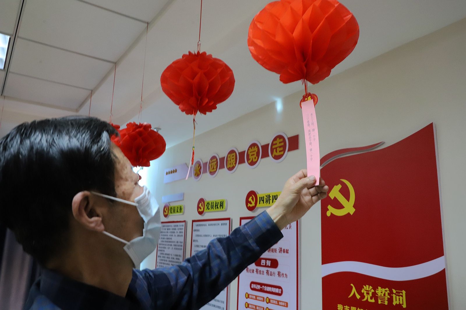 科普|健康科普送吉祥 趣味猜谜闹元宵