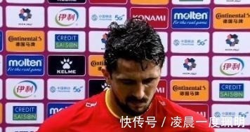 洛国富|国足C罗!国足大将再发动态,身材很完美,直接打脸质疑!
