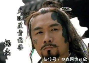 呼延灼#十大梁山武功高手排行,没想到最著名的人物却是最弱的一个!