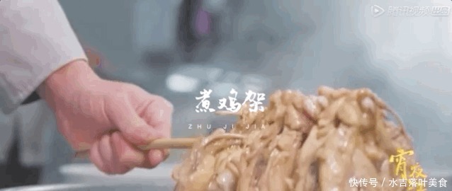 鸡架|沈阳鸡架，到底有多好吃！