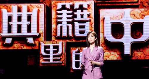 央视又出高分综艺，这才是国综最高水平，撒贝宁和倪大红泪洒现场