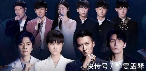 浙江衛視|遇冷的《中國好聲音》決出五強，李健組實力強，李宇春組獨苗逆襲