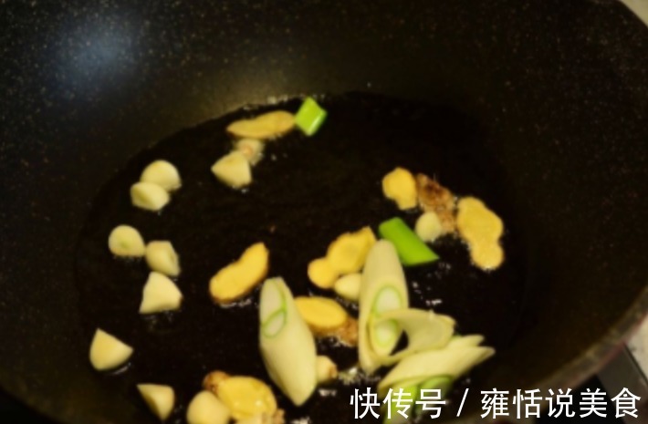 秋冬季节,多给家人做此菜,三元一斤,便宜美味,怎么也吃不够