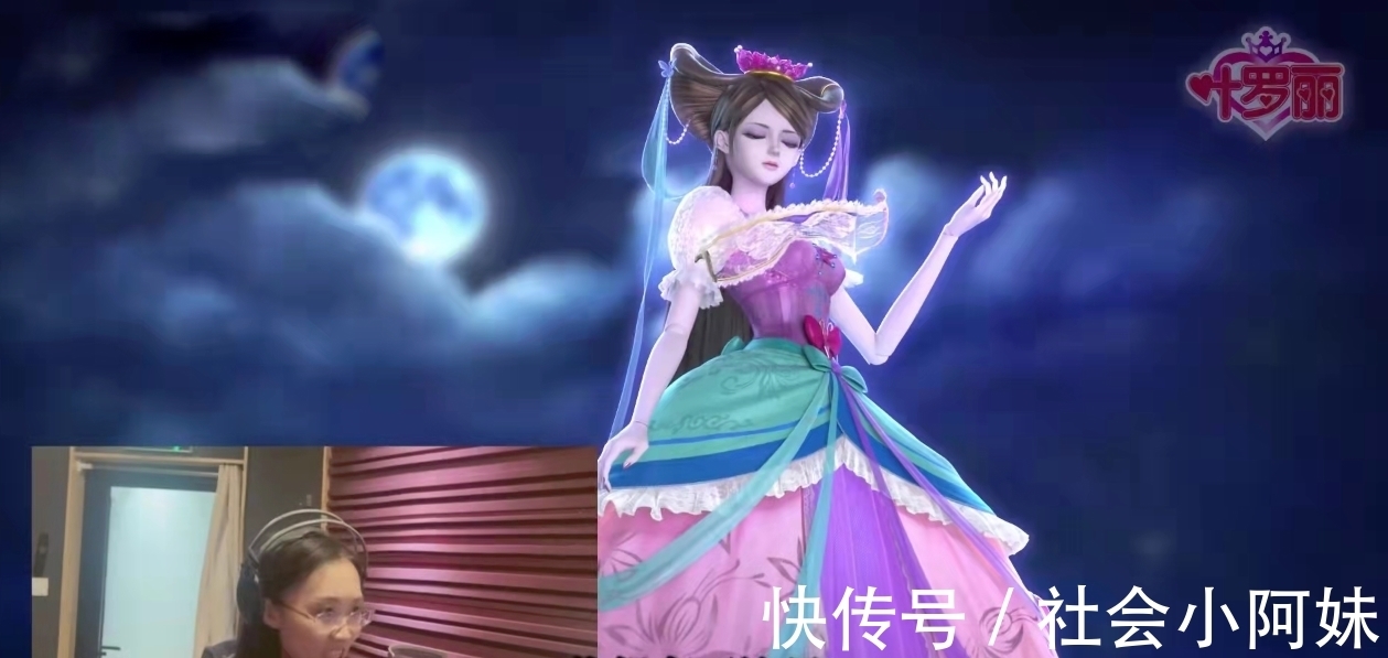 梦公主的配音员曝光了，这么阳光的女生竟然有着如此娇媚的嗓音？