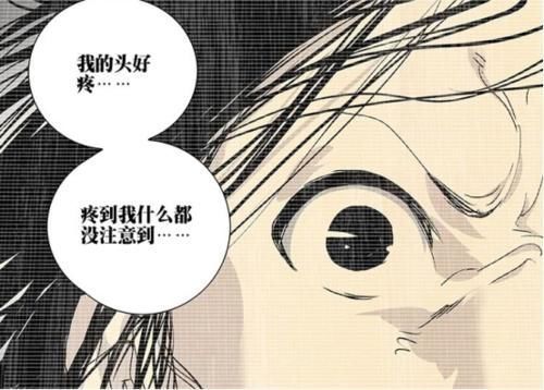 无根生|一人之下宝儿姐用蛮力捏死朱迪时,金风婆婆已经认出她的身份