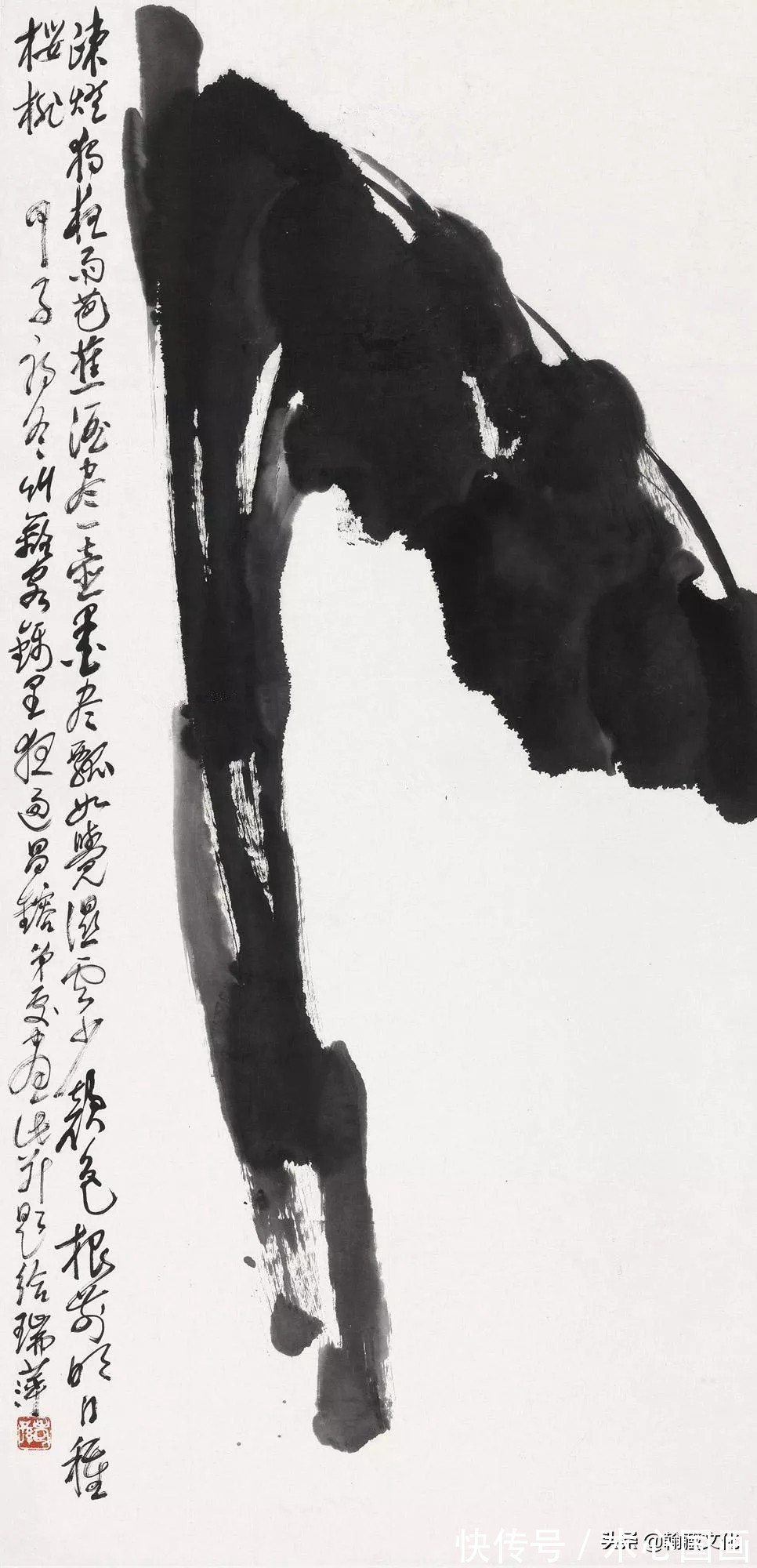 鸡公@孙竹篱先生的诗书画:情钟万物 画寓诗境