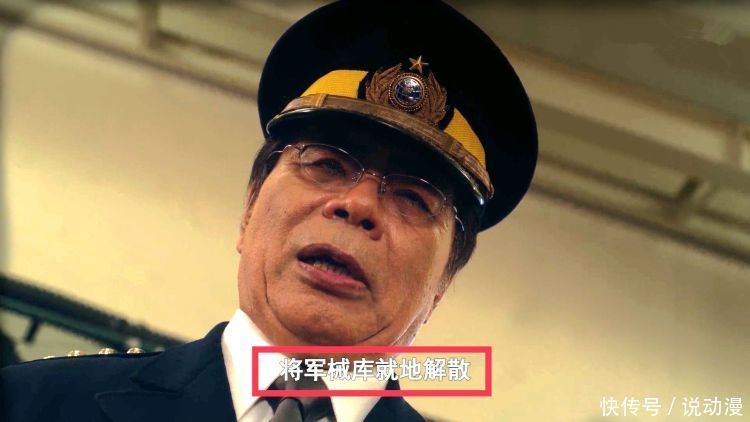 军械库|迪迦奥特曼打败迪莫杰厄后,胜利队解散了,现在轮到了军械库!