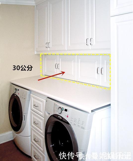柜体|还是师傅想的周到,洗衣柜加30公分到台面,邻居定制都没我家实用