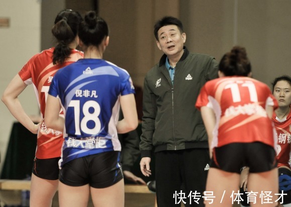 颁奖典礼|中国女排新帅内定了?3个官方视频透露重要消息,大概率会是他