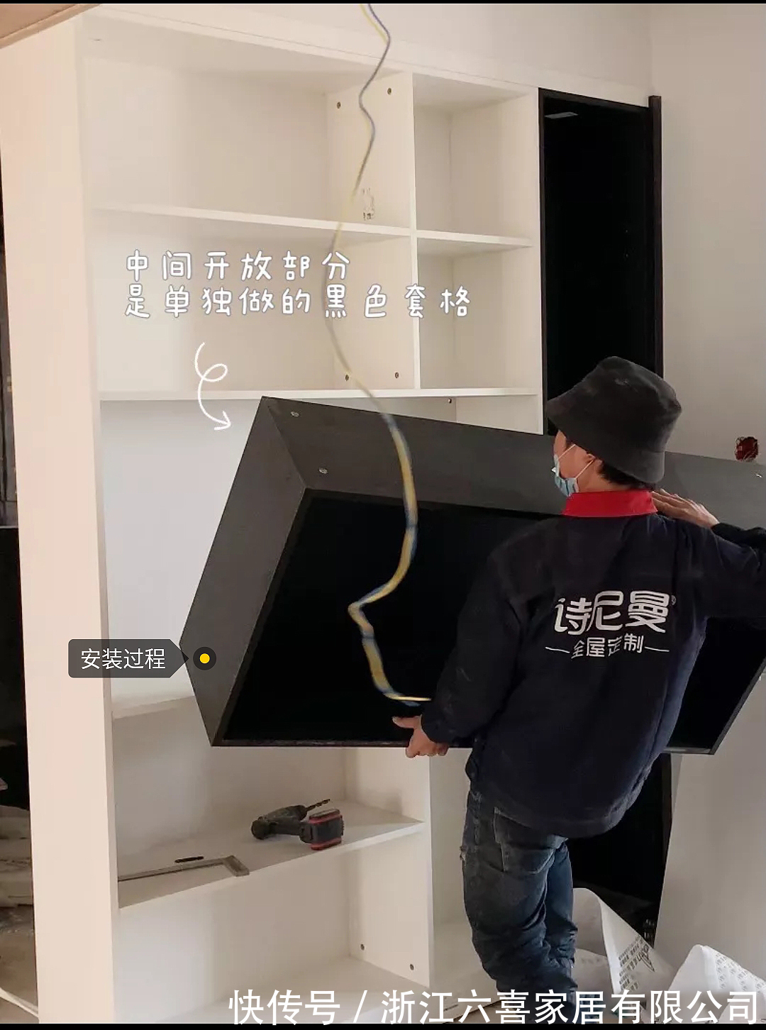 教程|餐边柜被问很多遍的详细教程来啦