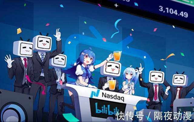 老虎|这部国家队出品的“反诈骗动画”,让网友迫不及待地催更续集