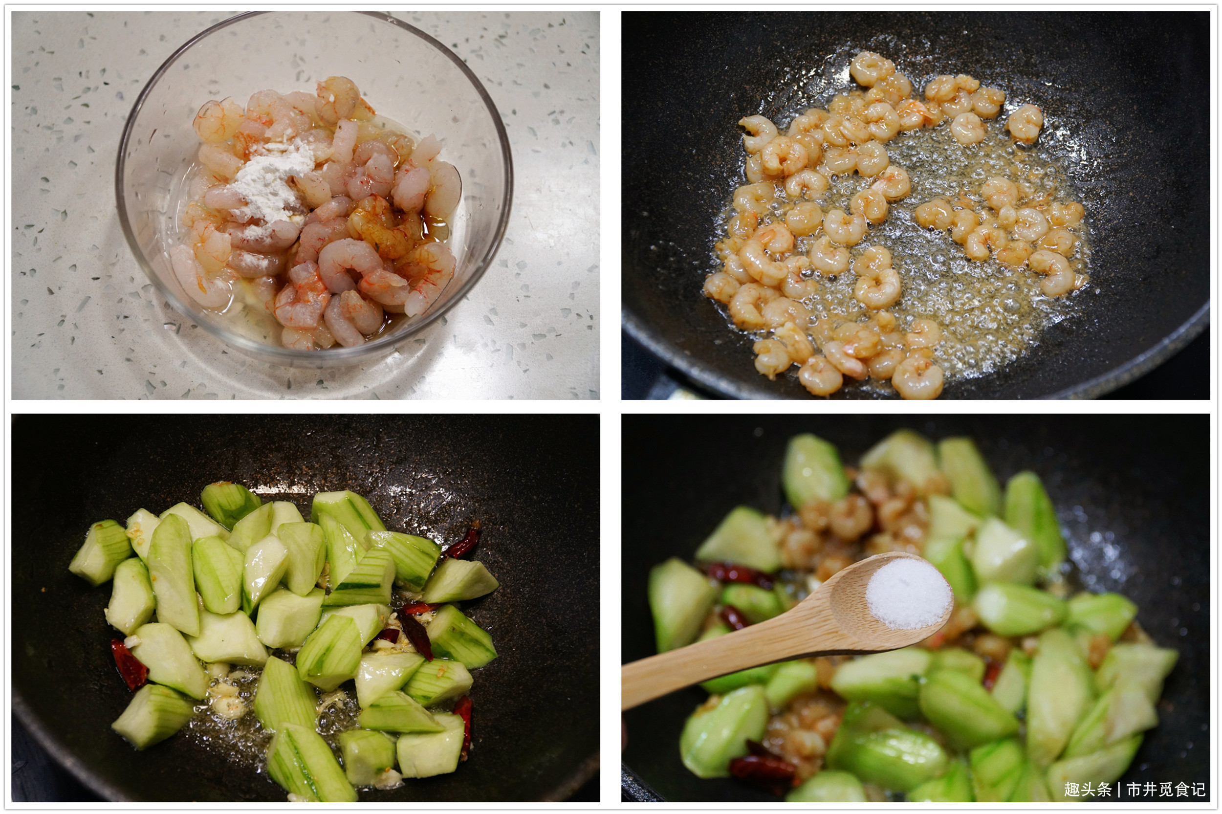 退休老两口，盛夏爱吃的8道家常菜，讲究营养搭配，懂吃更健康