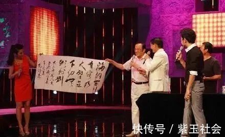 张铁林@歌唱家杨洪基秀书法,网友盛赞功底深厚,用笔古今互用,洒脱飘逸