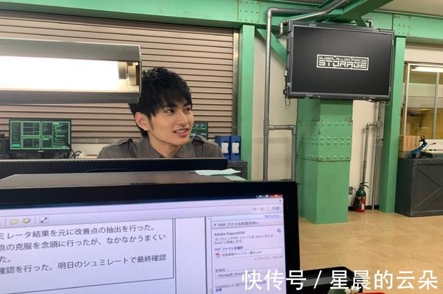 艾斯|泽塔奥特曼19话趣味花絮 伽古拉和艾斯 打瞌睡的欧斯奥特曼