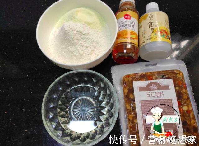 配方|月饼我从不去买，自己做配方简单，零添加零失败，发朋友圈被点赞