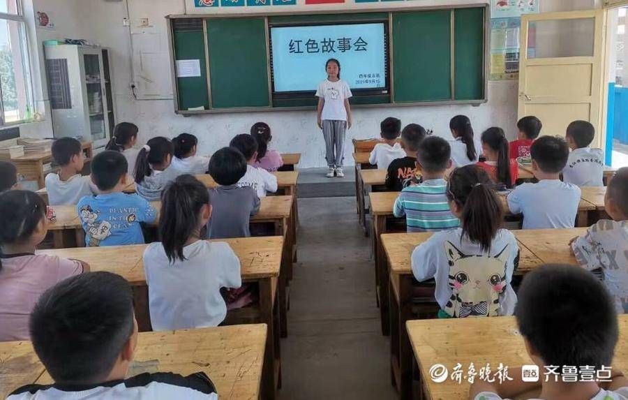 快乐童年|东昌府区沙镇中心小学举行“快乐童年”讲故事比赛