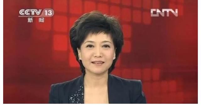 央視節(jié)目主持人：賀紅梅