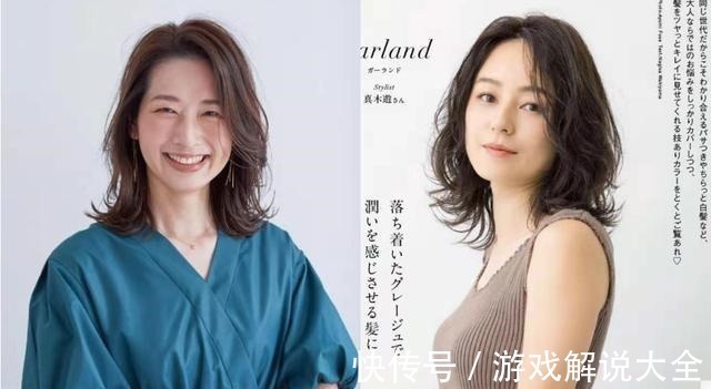 老年款 女人不到70最好别烫小卷,显老又影响气质,这样烫发时尚又减龄!