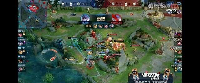 不行|AG巅峰对决再次3:4败于TS,AG真的不行了