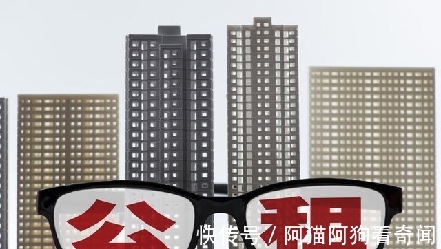 公租房|提醒！关于西安公租房的这些传言不可信