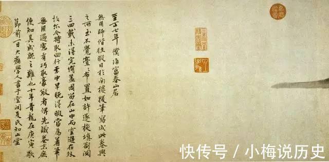 无用师卷|富春山居图中国十大名画之一!