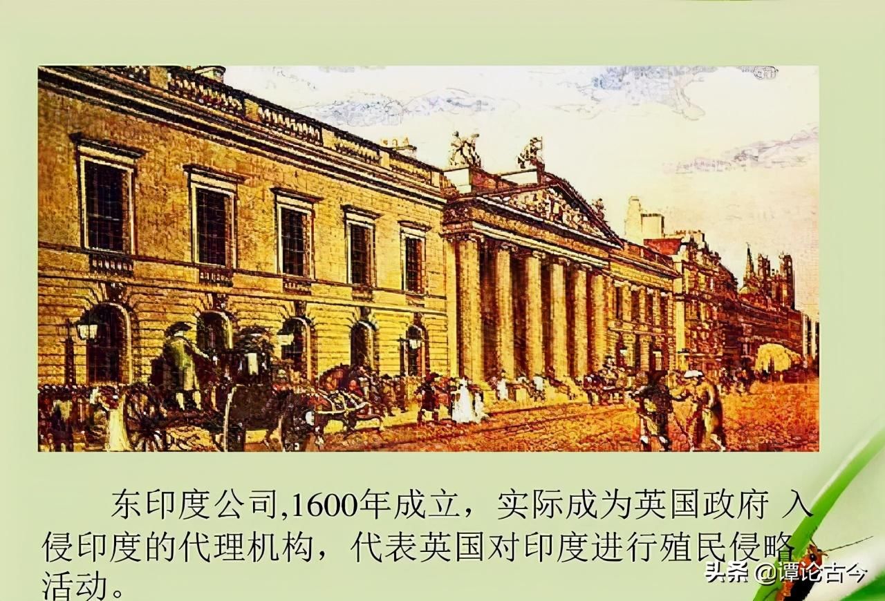 和?|清朝贪污犯不仅有和珅一类的权贵，就连天下都是皇帝的也在贪污