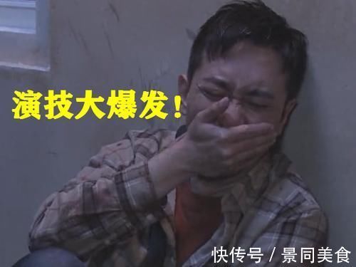 张颂文|王自健演《我是余欢水》片段,哭戏感染力太强,章子怡都落泪了