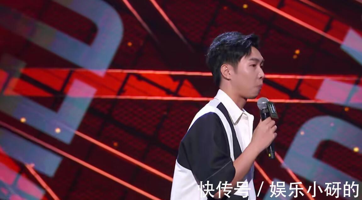 李诞|李诞说出选手取巧的方法令人尴尬,徐峥从专业角度指出本质所在