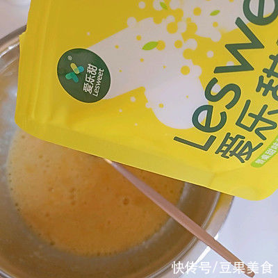 #健康甜蜜烘焙料理#香蕉磅蛋糕