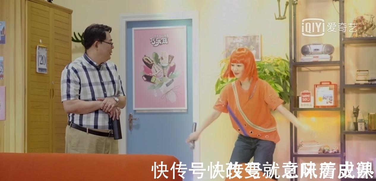 《萌探探探案》已完結,但大家感情仍在繼續,尤其是黃子韜與楊紫