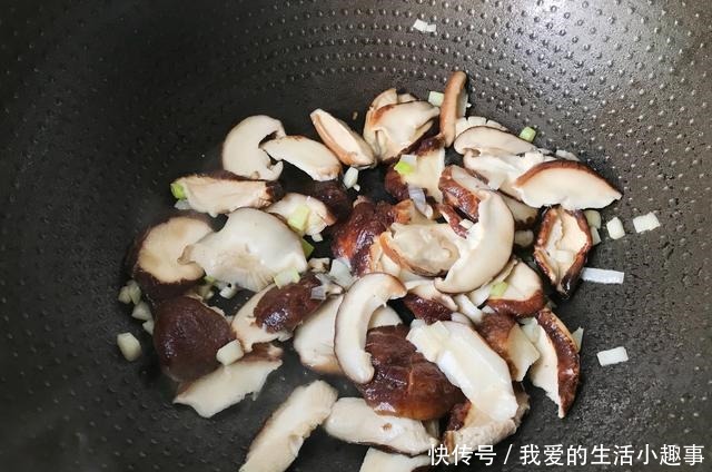 香菇和它一起炒,开胃解馋特过瘾,绝对让你多吃几碗米饭