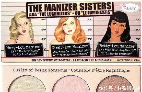 彩妆平淡无奇？这几款神仙高光，美到你想哭