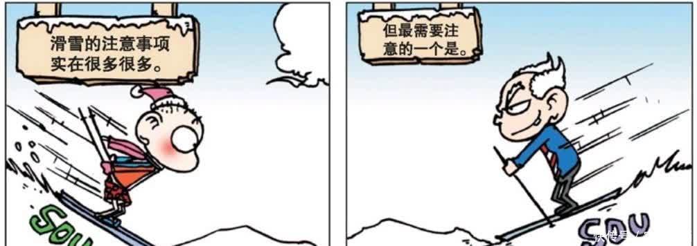 每日一笑：呆头总是被刘姥姥训斥，他觉得自己活得还不如一只小鸟