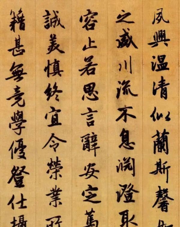 历朝历代|这幅行书《千字文》,功力精纯,潇洒俊秀,由一位书法宗师写成