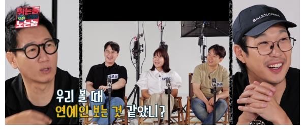 【RM番外】RM成員和現(xiàn)役制作組之間毫不退讓的對決！