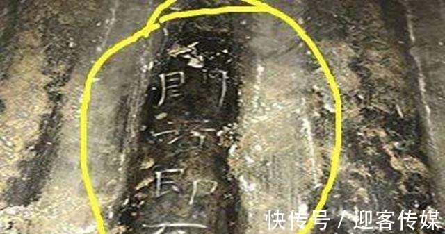 设置|这些人为防盗墓, 专门设置了一种机关, 盗墓贼触发机关后难逃一死!