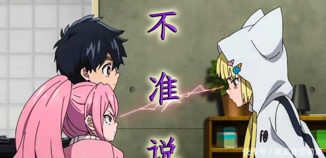 新番动漫剧透有多严重？咒术回战、转生成蜘蛛又怎样等，遇剧透狂