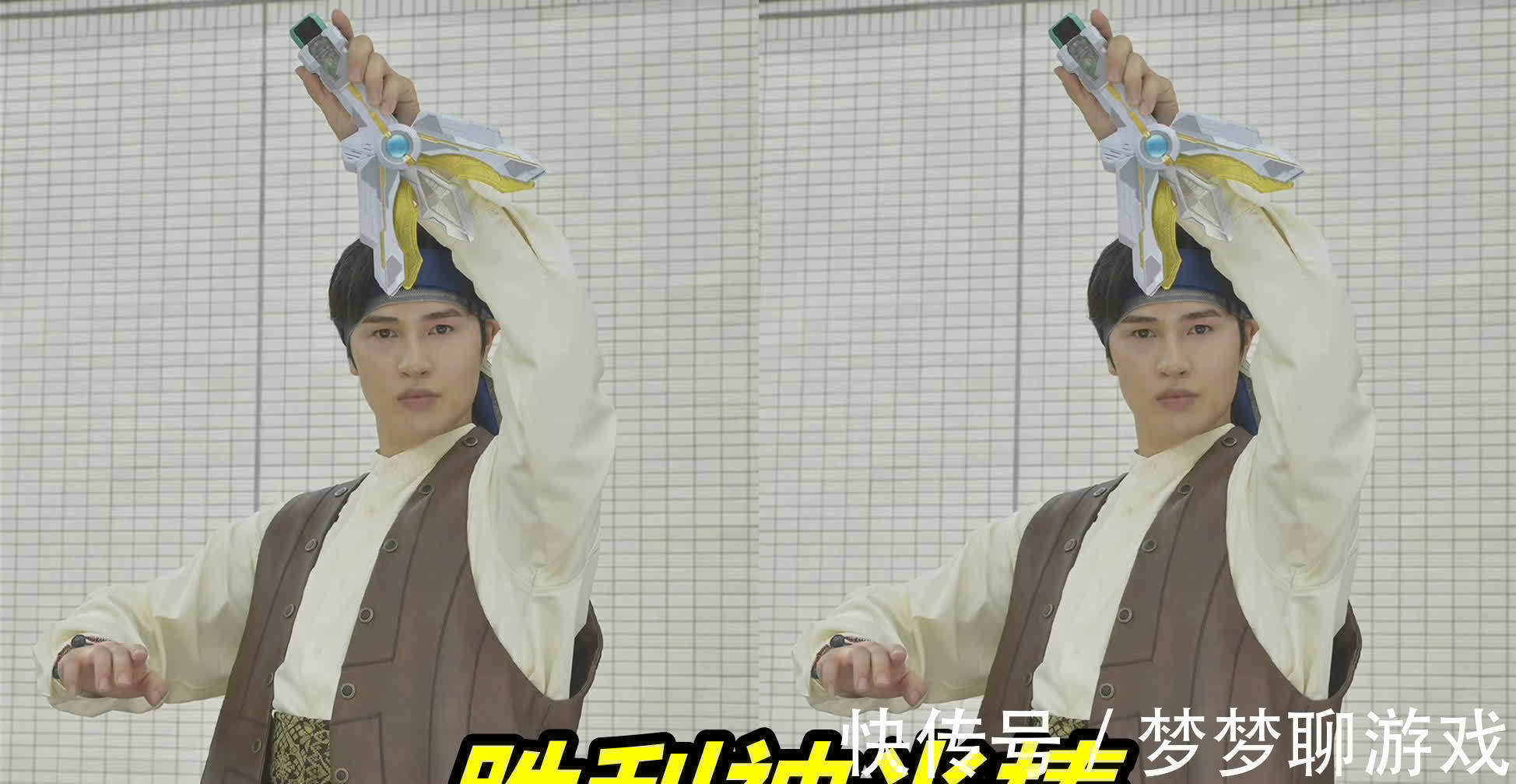 特利迦奥特曼|特利迦奥特曼:神光棒彻底烂大街,4个人都拥有,盲猜第四人是他