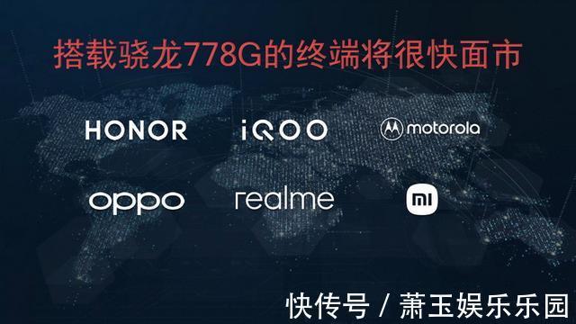 gpu|扮猪吃老虎的骁龙778G，或是高通的一步大棋