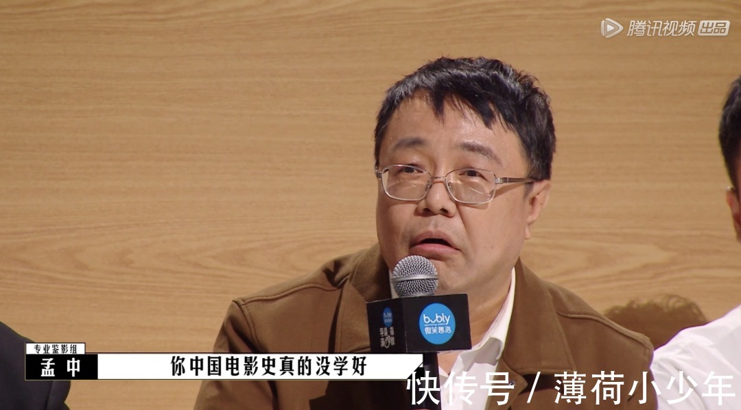 《导演请指教》，综艺效果拉满