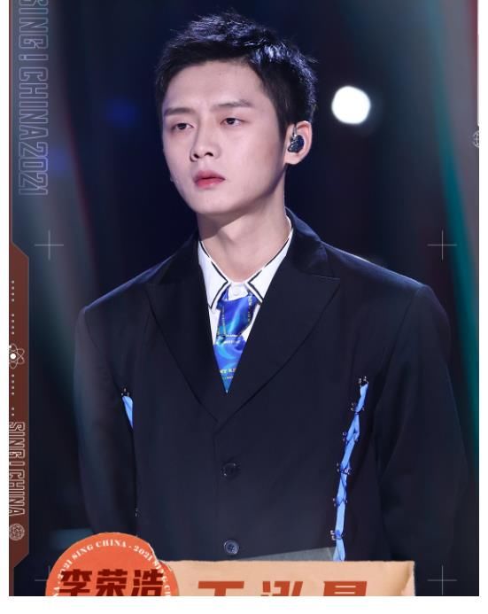 陳文非|中國好聲音：姚曉棠《太陽》力量十足，陳文非《太難唱了》驚艷