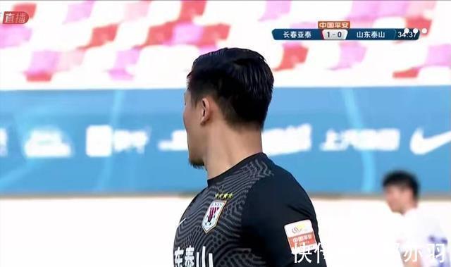 长春亚泰|0-1!孙准浩失误!宋龙、吉翔集体隐身!为足协杯留力成最好借口