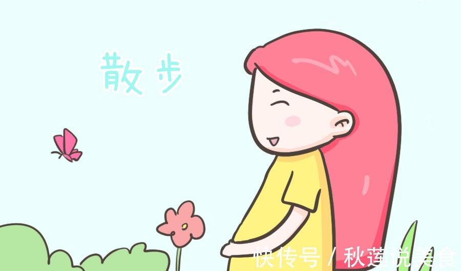 孕妈|怀孕之后,孕妈还能继续健身吗一篇文章告诉你,不用担惊受怕!